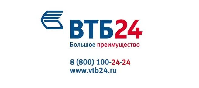 Покупка евро втб. ВТБ. Банк ВТБ 24. ВТБ логотип. ВТБ 24 Омск.