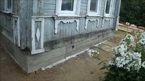 Сделать фундамент под старый дом