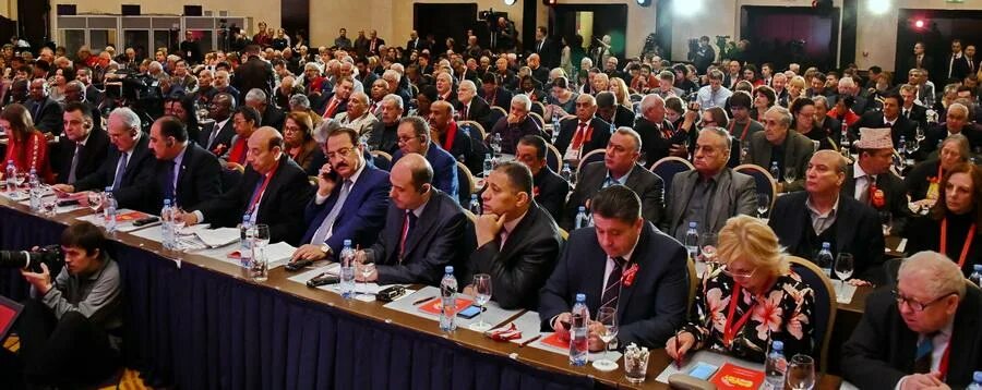 Международные партии. Международные партии