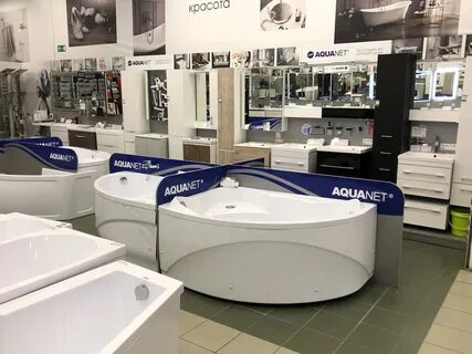 Сантехника казань