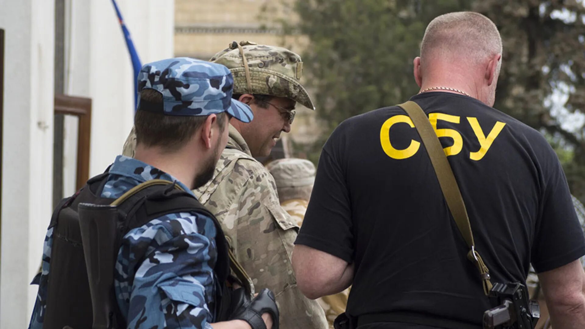 Контрразведка украины. Сбу украины. сотрудники сбу. служба безопасности украины. сбу фото.