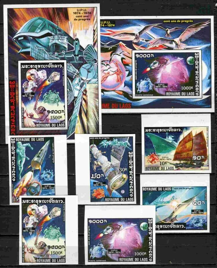 марки посвященные космосу. почтовых марках о космической медицине. почтовые марки посвященные титову. каталог марок космос. каталог почтовых марок советская космонавтика на иностранных марках.