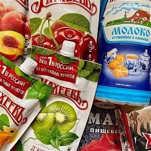 Продукты в новороссийске