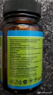 Цинка пиколинат инструкция по применению отзывы