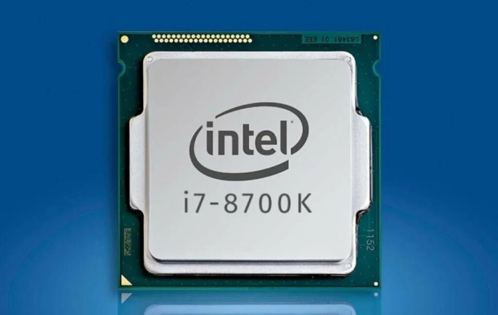 I o processor. I o processor