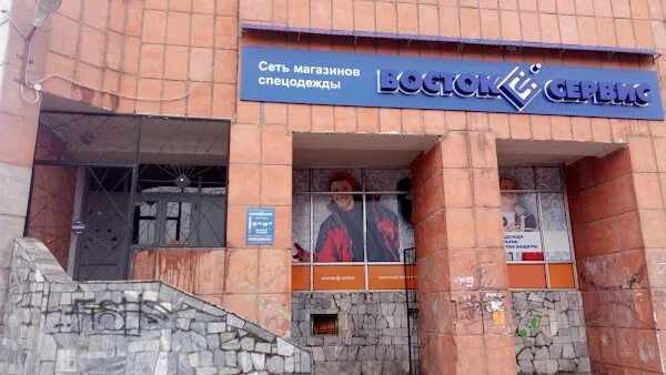 Восток-Сервис, ул. Советской Армии, 37, Perm, Perm Krai, Russia, 614022