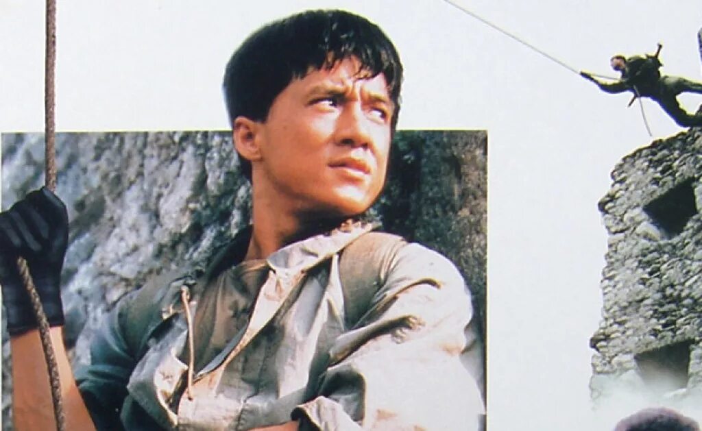 джеки чан доспехи бога 1. джеки чан доспехи бога 1. доспехи бога 1996. доспехи бога 1. как сделать доспехи бога.