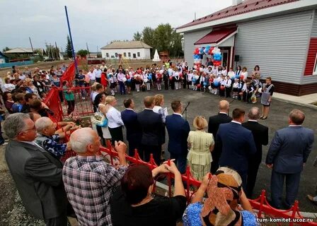 Погода в юдихе