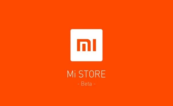 Mi update. Xiaomi интернет магазин. Товары ксиоми. Ксиаоми интернет магазин. Интернет магазин Xiaomi mi.