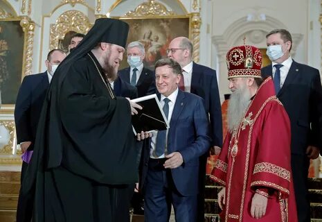 Установленный торжественный