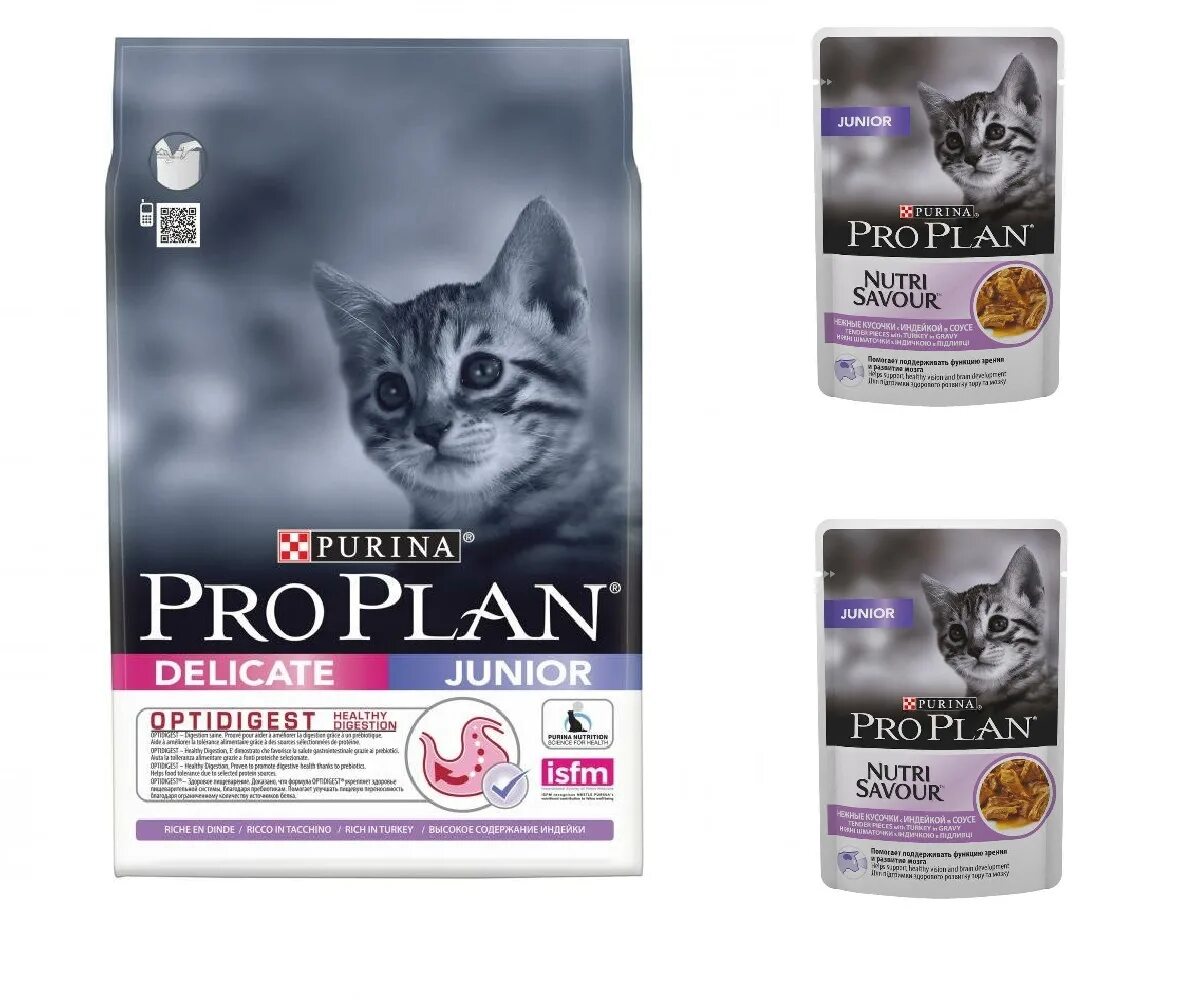 Purina pro plan для чувствительного пищеварения. PROPLAN для котят сухой 400+400. Purina Pro Plan delicate OPTIDIGEST. Проплан 400г. + 2 По 85. Pro Plan OPTIDIGEST delicate 400.