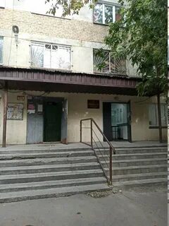 Крупской 30