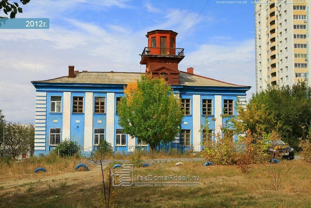 Впткр волгоград колледж. Пту волгоград. Техникум кадровых ресурсов волгоград. Волгоградский профессиональный техникум кадровых ресурсов. Профессиональное училище 25 волгоград.