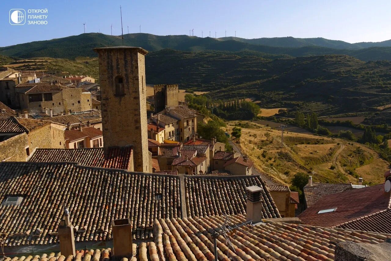Провинция арагон в испании. Провинция сория испания города. Huesca город в испании. Альбаррасин город испания. Нахера испания.