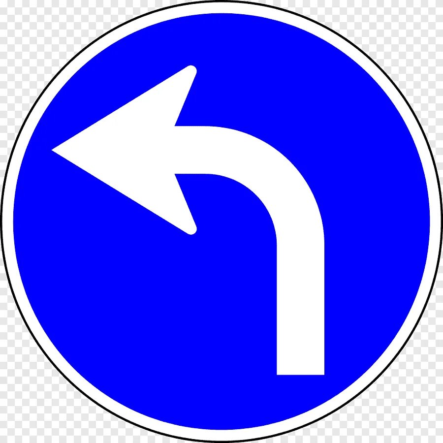 Дорожные знаки круглый синий. Знаки дорожного движения поворот налево. Знак поворот на право. Дорожный знак поворот. Дорожный знак стрелка.