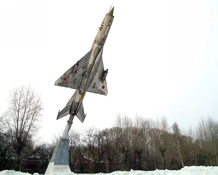 Ачинск военное училище авиации. Ачинск военное училище. Значок авату. Ачинск военное училище. Ачинское вату.