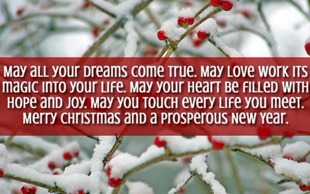 All may loving. The one you love. Good night my darling картинки. Обложки для треков про любовь. Irish blessing.