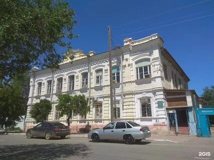 Диспансер астрахань