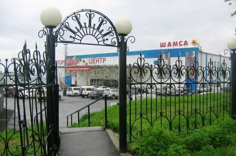 Шамса петропавловск