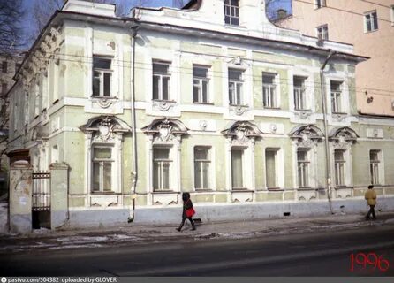 Остоженка от какого слова произошло