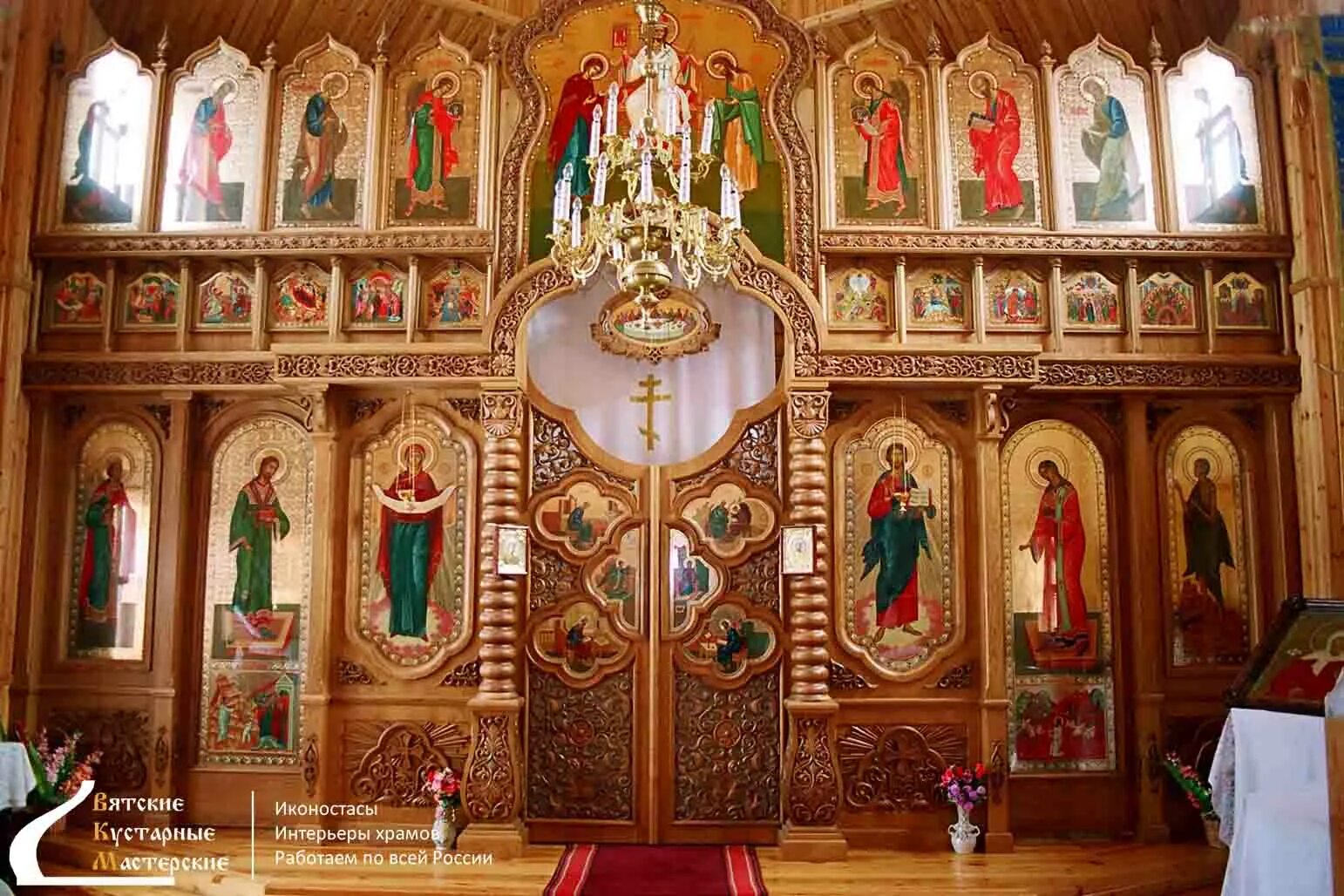 иконостас храм преображения господня. иконостас собора казанской иконы божией матери в казани. иконостас центрального алтаря храм святителя мартина. лучший иконостас. палехский иконостас храм иоанна русского.