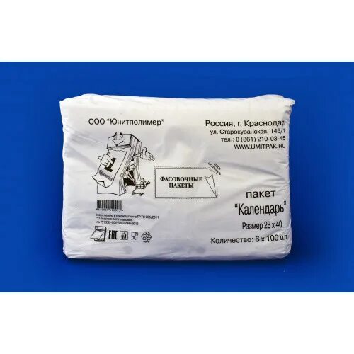 Пакет майка, 30*57 см, 200 шт. Пакет-майка пнд 28+14х50 12мкм зелёная, рулон 250 шт. Пакет майка пнд фиолет. Пакет-майка черный life 28*55 пнд 25мк 50/500. Х/б 40-120 «экстра», 1с, глянцевая.