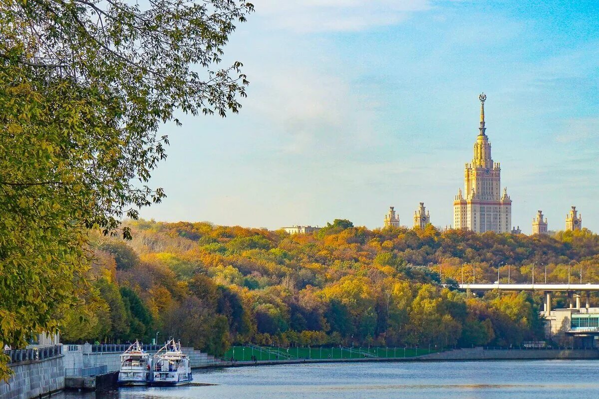 Москва Воробьевы горы. Парк Воробьевы горы Москва. Парк Воробьевы горы МГУ. Воробьевы горы набережная МГУ. Московский замечать