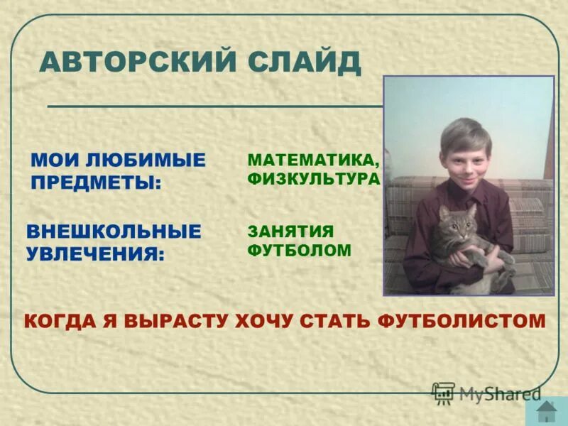 девушки теннисистки. когда увлечение становится. любимое занятие цитаты. когда увлечение становится. хобби.