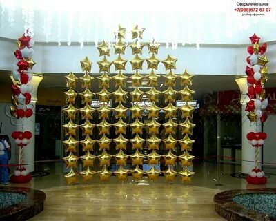 Для украшения магазина купили 55