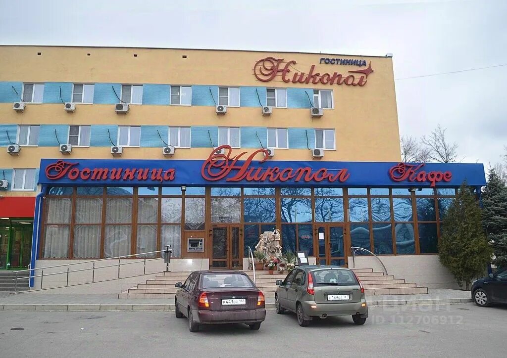 Шахты садовая 12. Никополь отель шахты. Шахты садовая 12. , 12, шахты,. Шахты садовая 12.