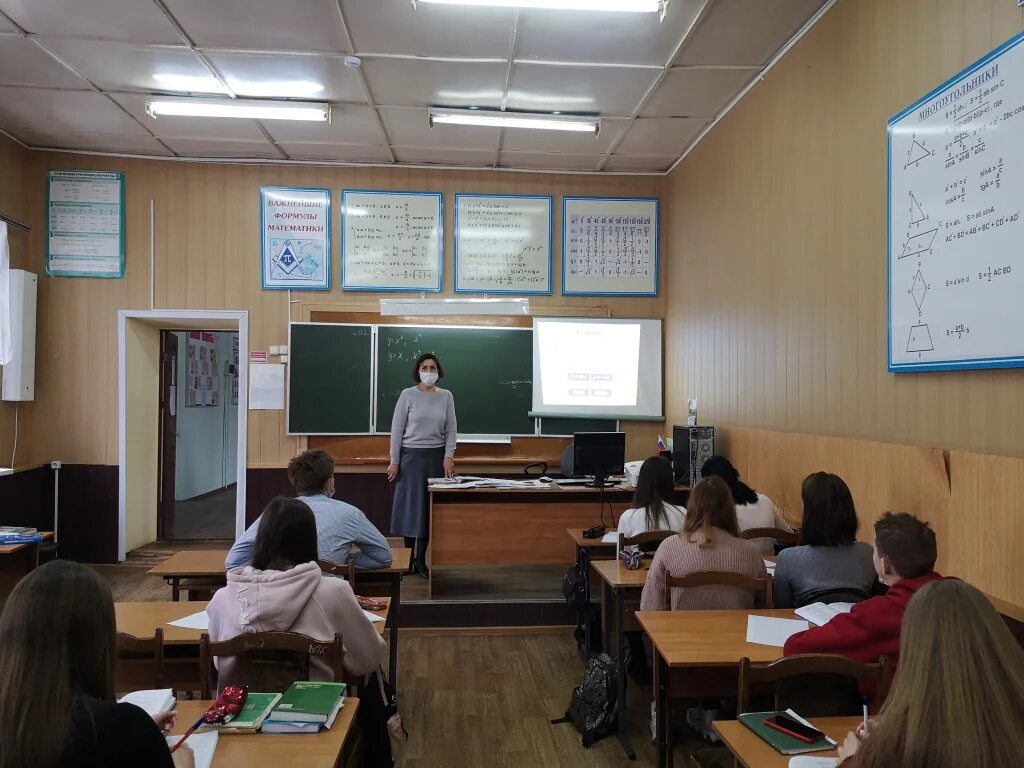 молодой преподаватель в колледже. кузьмина анна николаевна учитель математики краснодар. колледж учитель математики. преподаватель в университете. колледж учитель математики.