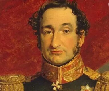 Трубецкой боярин