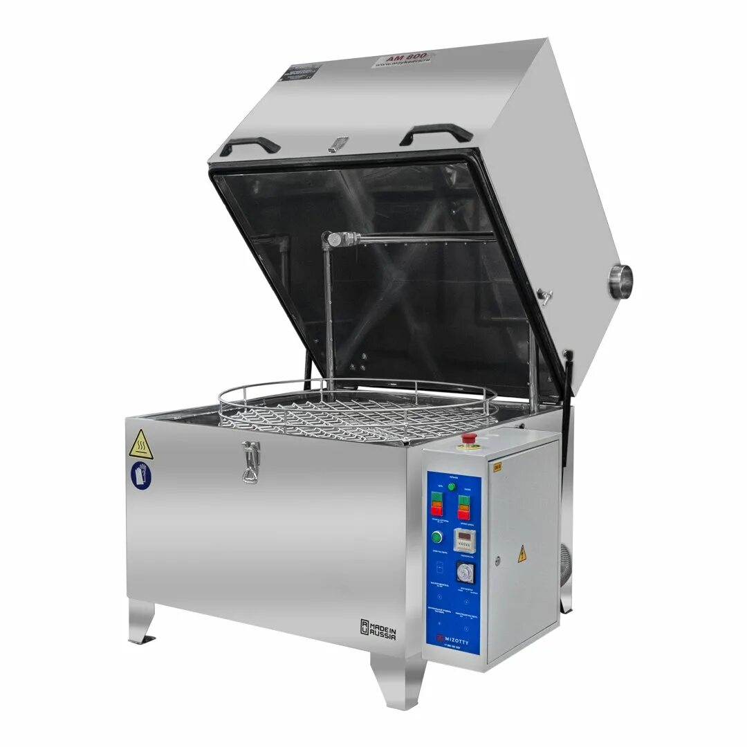 Eco 800. Средство для мытья посуды интерхим. Eco средство. Eco 800. Eco 800.