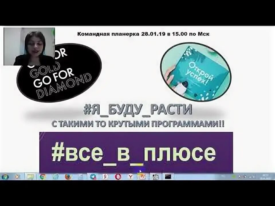 5 августа 2025 программа. 5 августа 2025 программа