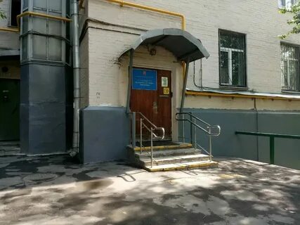 Улица радио 9