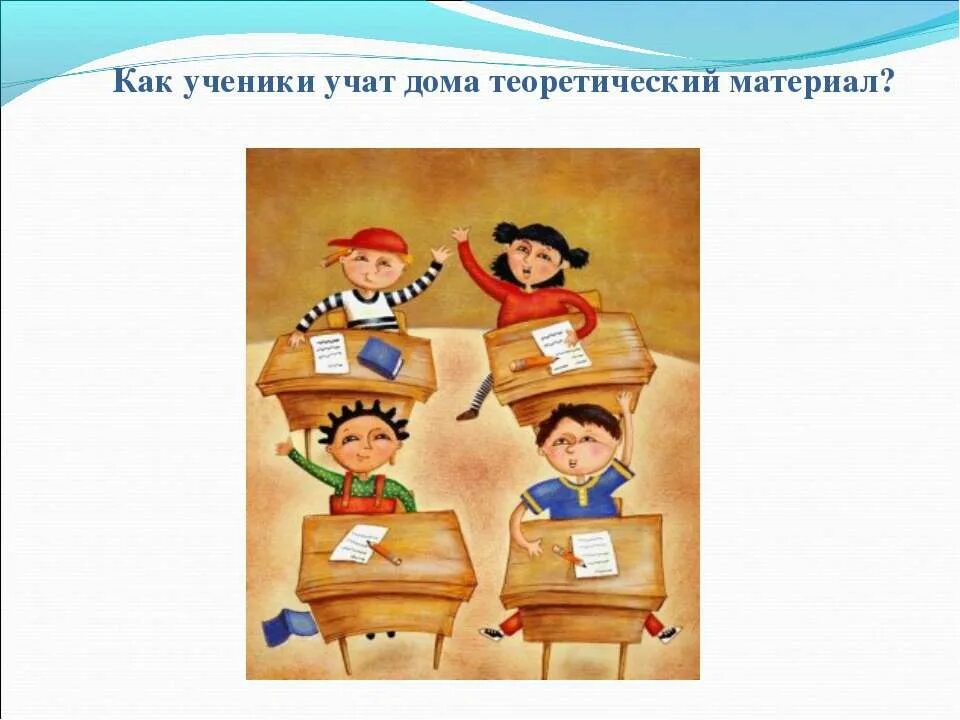 Учи дома не работает. Учи дома. учи дома лого. ачи долма. учи дома курсы.