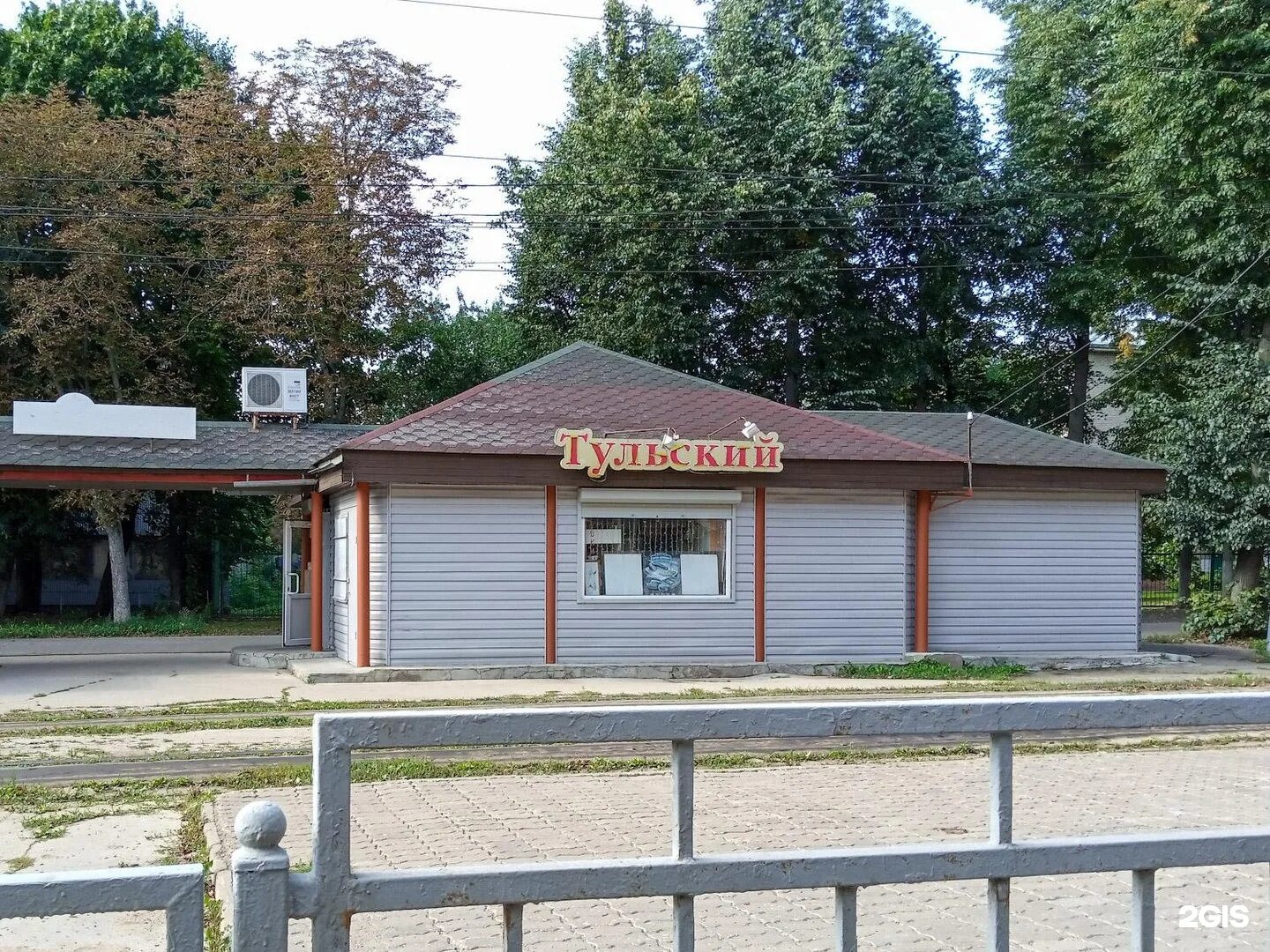 Улица фридриха энгельса 70 тула. Улица фридриха энгельса 70 тула