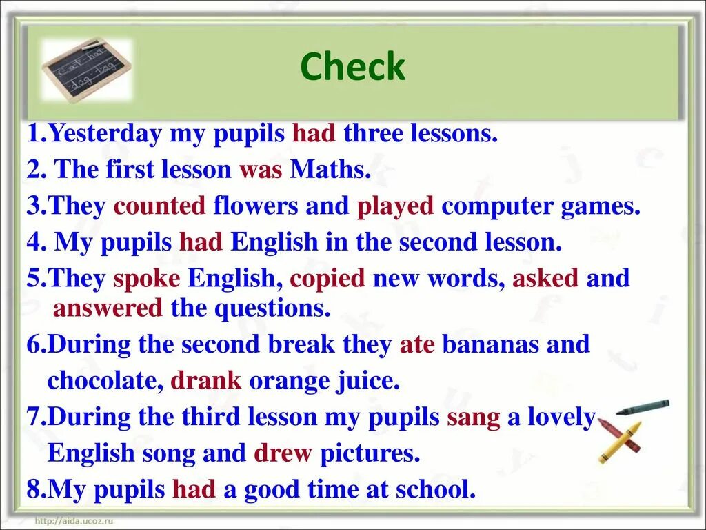 These are my pupils. My yesterday. My favourite Lesson is Maths общий вопрос. The second Lesson they count. Составить предложение из английских слов Maths where the is Lesson.