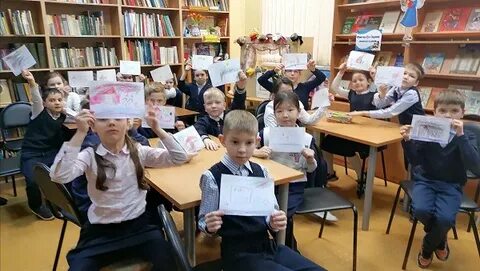 Клуб любителей детей