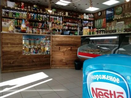 Бирхаус омск