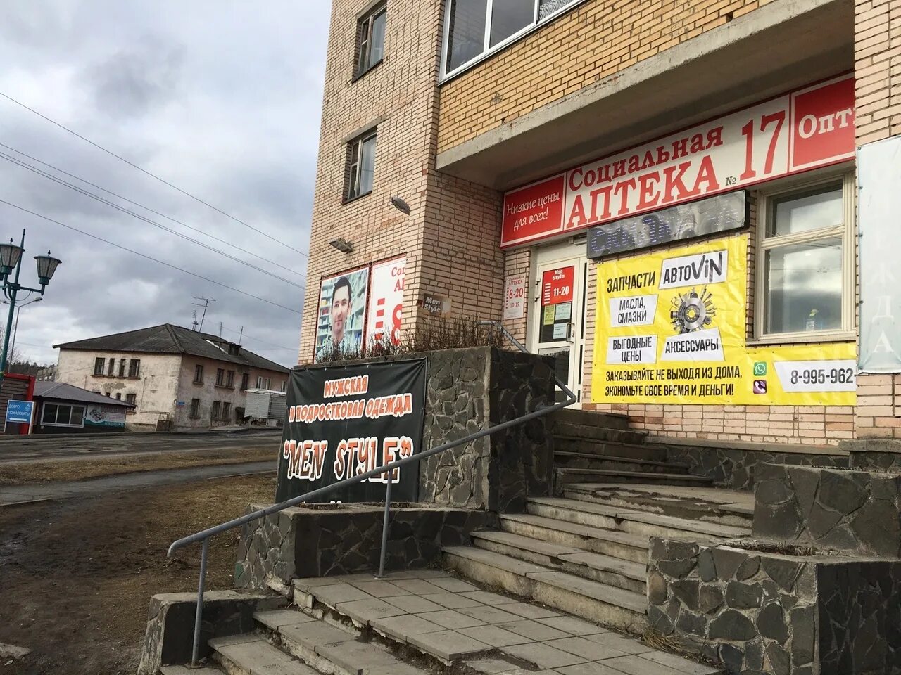 ремонт крупной бытовой техники. ремонт техники кондопога. ремонт техники кондопога. бытовая техника. цифровая и бытовая техника.