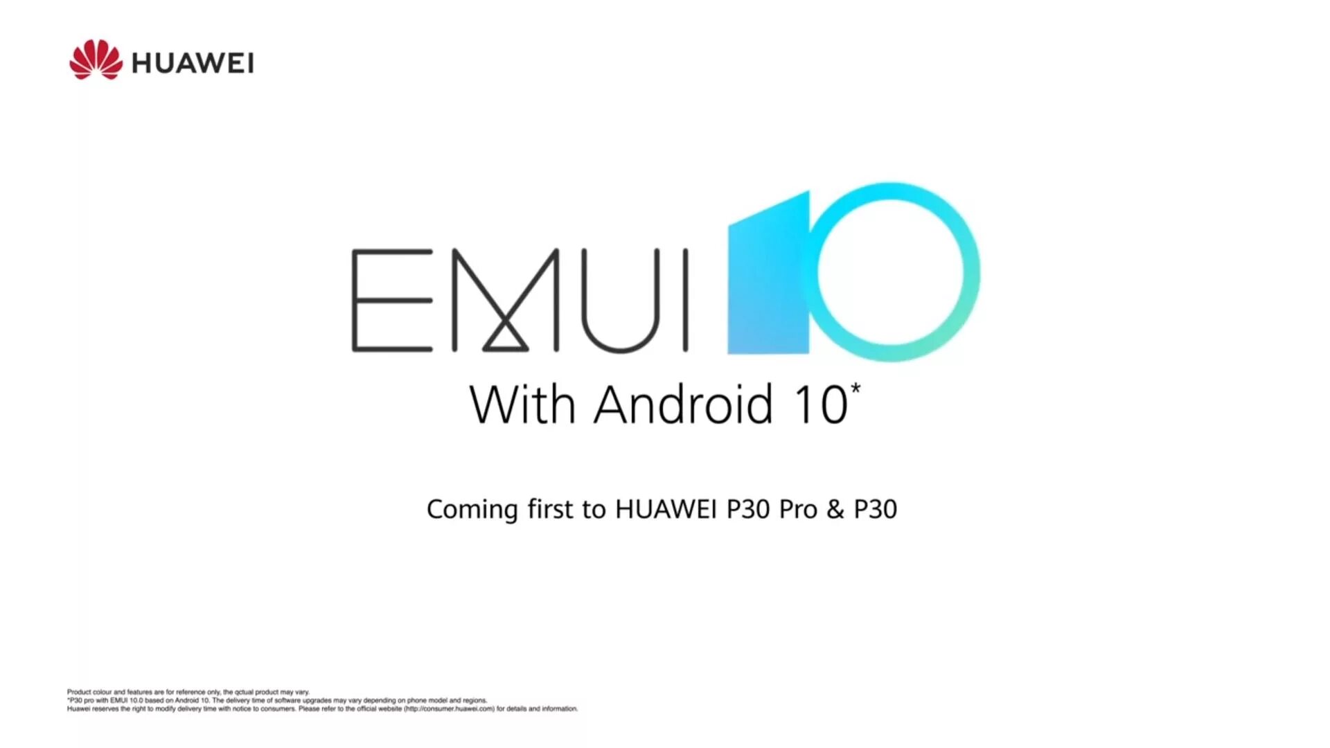 Бета тест emui. EMUI логотип. EMUI лого. EMUI логотипы версий. EMUI 11 Huawei.