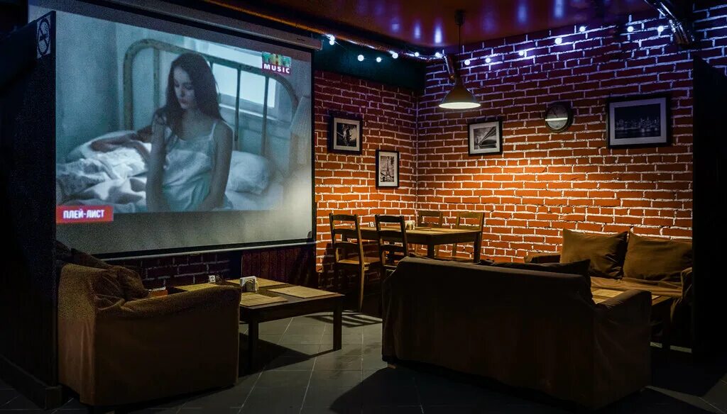 Точка бар. Бар точка пятигорск. Бар точка. Кафе точка вкуса. Бар точка краснодар.