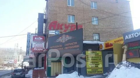 Российская 92