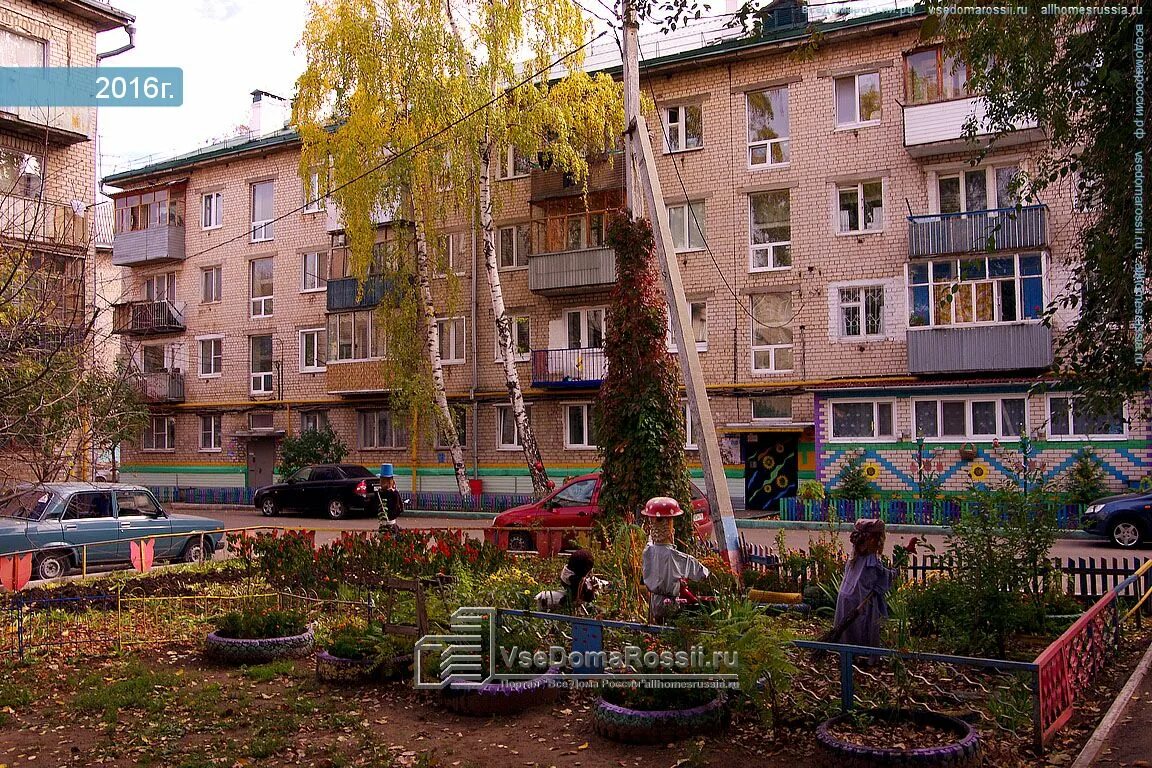 Табак, tobacco and smoking accessories shop, derevnya Misaylovo, Molodyozhny bul