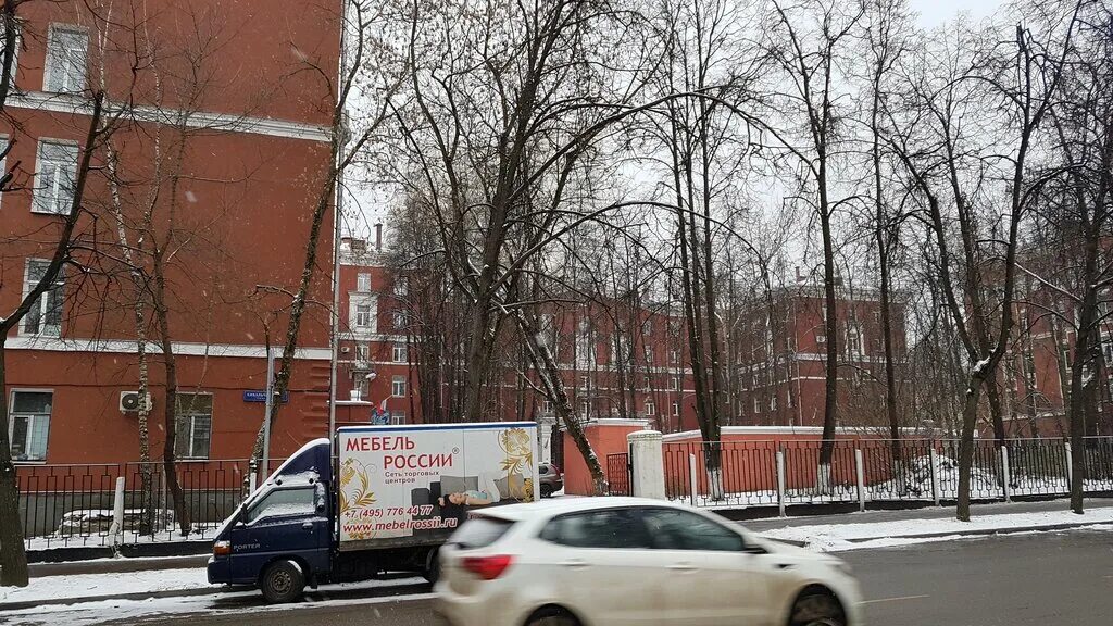 Мпгу московский педагогический государственный университет. Биологический факультет мпгу. Институт биологии и химии мпгу внутри. Мпгу биология. Улица кибальчича мпгу.