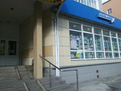 7 дней курск