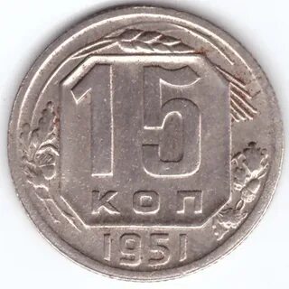 Валюта указана неверно