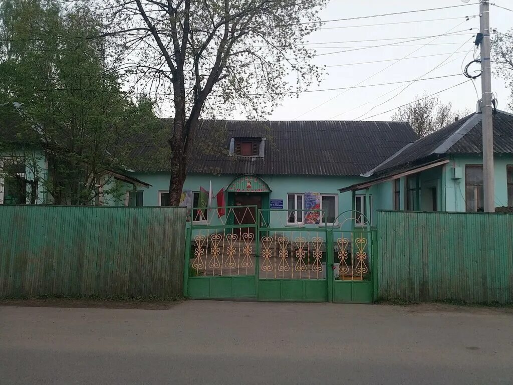 Пушкино заветы ильича гаврилова пустошь. Московская область, пушкино, улица степана разина, 2к5. Заветы ильича улица марата 1. Заветы ильича, ул железнодорожная, д. Заветы ильича пушкино улица партизанская 29а.