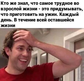 Кто же знал что в далеком